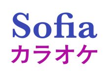 Sofia logo